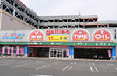 ガリレオ車検　津島本店